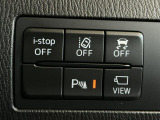 【コーナーセンサー】駐車が苦手な方には特におススメの装備です!搭載されたセンサーで障害物を検知、距離に応じてブザー音で段階的に知らせてくれます♪