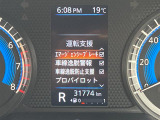 ◆【お問い合わせください】写真の内容に関してやおクルマ購入までの流れなどご不明点、ご質問等がございましたらお気軽にガリバー店舗までお問い合わせください。