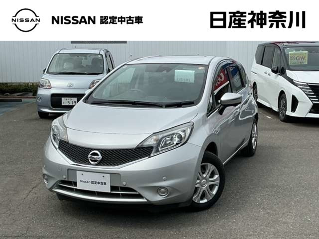ノート 1.2 X DIG-S 