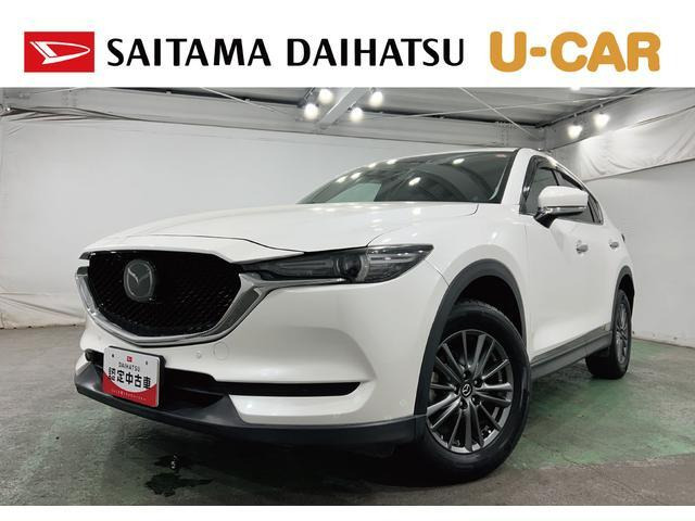 CX-5 2.0 20S プロアクティブ 