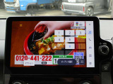 お電話はフリーダイヤルでどうぞ★0078-6002-334194★(携帯PHS可) ★場所は、国体道路沿い パークドーム(KKウイング)そば オレンジの旗が目印です★