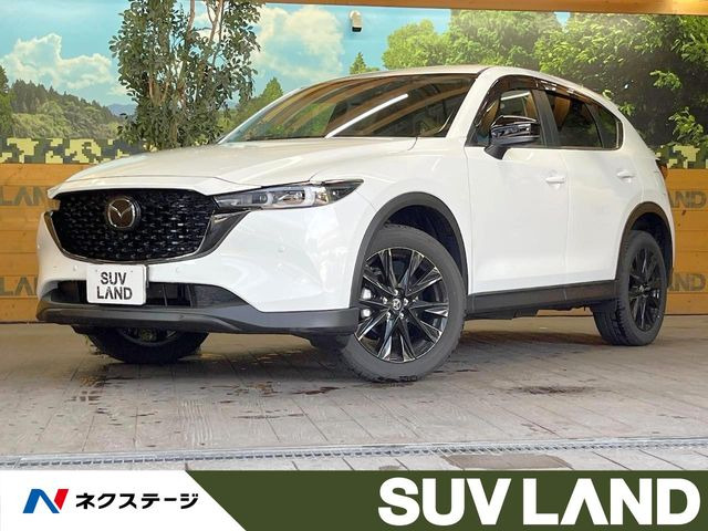 CX-5 2.0 20S ブラック セレクション 