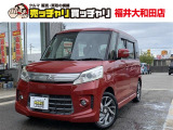 【カーセンサー】カーセン・カーセンサー・かーせん・かーせんさーのお車探しは当店にお任せください!北陸/福井/石川/岐阜/愛知/滋賀/坂井/越前/鯖江/敦賀/大野/小浜/あわら/勝山/丹生郡越前町/
