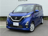 当店のおクルマをご覧いただき、誠にありがとうございます♪NISSANクオリティショップ認定【日産神奈川・Carスクエア平塚田村店】です!