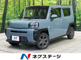 レーダークルーズ 禁煙車 スマートキー LEDヘッド