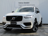 ボルボ XC90