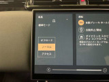 【ダイナミックハンドリングパック メーカーオOP価格￥351,000-】【エアサスペンション】通常のサスペンションとはことなり、上質な乗り心地を体感していただけます。
