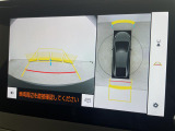 ◆北海道、東北、関東、中部、関西、中国、四国、九州、沖縄、全国各地どこからでも対応可能です!!お気軽にガリバーにお気軽にご相談ください!!