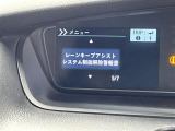 ◆北海道、東北、関東、中部、関西、中国、四国、九州、沖縄、全国各地どこからでも対応可能です!!お気軽にガリバーにお気軽にご相談ください!!