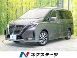 禁煙車 後席モニター 純正9型ナビ 全周囲カメラ 衝突被害軽減システム