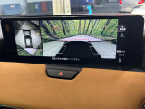 【360&deg;ビューモニター】専用のカメラにより、上から見下ろしたような視点で360度クルマの周囲を確認することができます☆死角部分も確認しやすく、狭い場所での切り返しや駐車もスムーズに行えます。