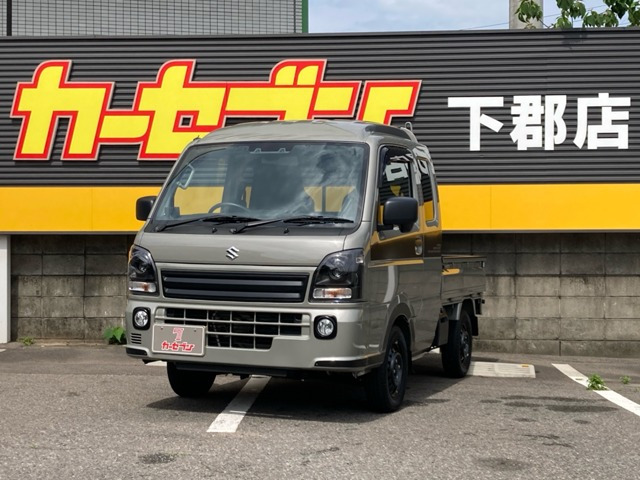 キャリイ スーパーキャリイ X 4WD 