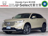☆☆☆U-Select富士宮です★この度はこちらの車両をご覧いただきありがとうございます!!☆☆☆