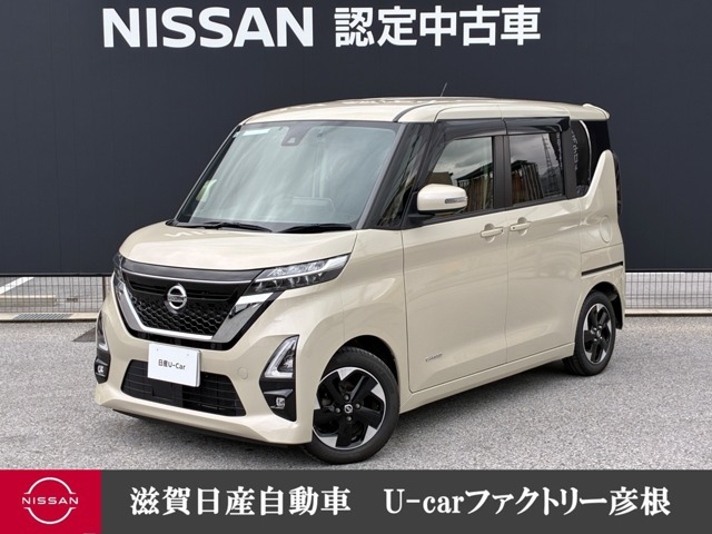 ルークス ハイウェイスター X