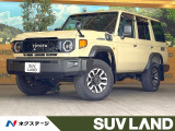 純正ナビ バックカメラ セーフティセンス クルーズコントロール