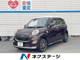 純正15インチアルミホイール キーフリーシステム