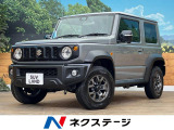 SDナビ バックカメラ 衝突被害軽減システム クルーズコントロール