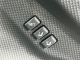 【メモリー機能付きパワーシート】ドライバーごとに設定したシート位置を記憶して、ボタン一つで切り替えできる便利な機能!運転する方が複数名いらっしゃるご家庭におすすめです♪