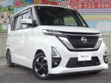 アクセスはお車でお越しの場合は、目印は『自衛隊』です!広い駐車スペースがありますので、安心してお越しください。