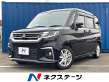 4WD 禁煙車 純正SDナビ 全周囲カメラ フルセグTV