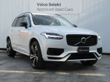 XC90 リチャージ PHEV T8 AWD アルティメット 4WD 