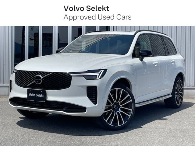 XC90 ウルトラ T8 AWD プラグインハイブリッド 4WD 