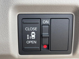 【パワースライドドア】スマートキーや運転席のスイッチでスライドドアの開閉が可能♪電動だから力を入れてドアを開ける必要が無く、小さいお子様でも、重い荷物を持っている時もラクに開け閉めできます♪
