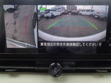 左前方の死角もひと目で確認できる、サイドブラインドビュ-&フロントビュ-。お問い合わせは03-5672-1023へ