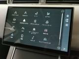 【Pivi Pro】SSD方式が採用された純正ナビゲーションシステム。Bluetoothオーディオ接続やUSBポート、サラウンドカメラなどを備えています!車両情報もこちらのモニターでチェックすることが可能です。