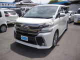 トヨタ ヴェルファイア