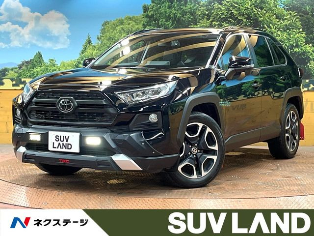 RAV4  アドベンチャー