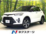 トヨタ ライズ