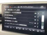 ヴェゼル 1.5 ハイブリッド Z 修復歴無し