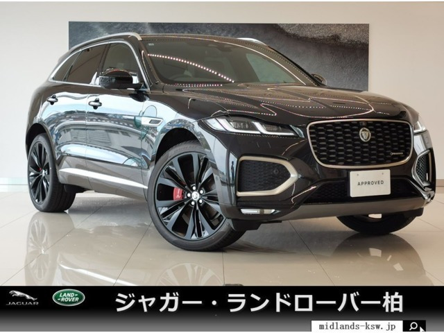 Fペイス Rダイナミック HSE 2.0L P250 4WD
