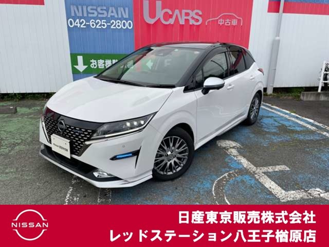 ノート 1.2 AUTECH 