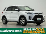 ◆北海道、東北、関東、中部、関西、中国、四国、九州、沖縄、全国各地どこからでも対応可能です!!お気軽にガリバーにお気軽にご相談ください!!