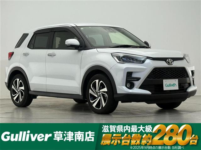 ライズ 1.2 Z 修復歴無し