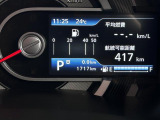 [走行距離]この少ない距離は希少ですよ。これからいっぱい乗って下さいね♪