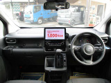 登録済未使用車・純正10.5型DAナビTV・パノラマビュー・天井サーキュレーター・Carplay/AndoroidAuto・ビルトインETC2.0・両側電動スライド・前後ドラレコ・PCS・LCC・LDA・BSM・PKSB・RCTA・RSA