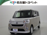 当社では、愛知・岐阜・三重・静岡在住で、現車確認可能な方への販売に限らせて頂きます