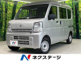 両側手動スライド オートマチックハイビーム 禁煙車 衝突軽減装置