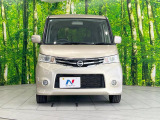 弊社では、全車『修復歴なし』のお車のみ取り扱っております。専任バイヤーによる厳選した仕入れの後、入庫後の車両チェックを行い、ネクステージが認定した高品質な中古車をご提供しております。