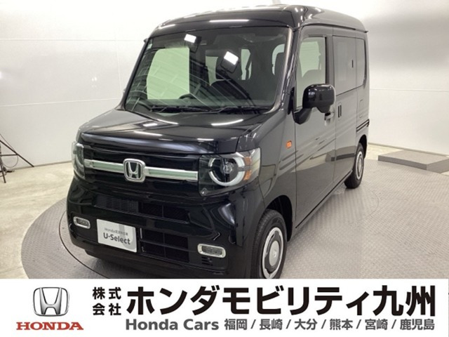 N-VAN ファン 