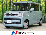 両側電動ドア ナビ 衝突軽減装置 禁煙車 シートヒーター ドラレコ