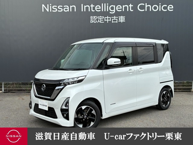 ルークス ハイウェイスター X
