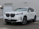 ハイクオリティーなBMW認定中古車をお探しなら、安心と信頼のヤナセBMW『BMW プレミアムセレクション・福岡』へぜひ!皆様のご来店・お問合せをお待ちしております!!