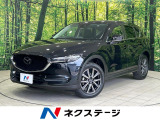 マツダ CX-5