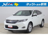 弊社近隣の1都9県(群馬・栃木・茨城・埼玉・東京・神奈川・千葉・新潟・長野・山梨)のお客様への販売に限定させて頂いております。また、ご来店いただけるお客様に限らせて頂きます。