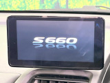 S660 アルファ 