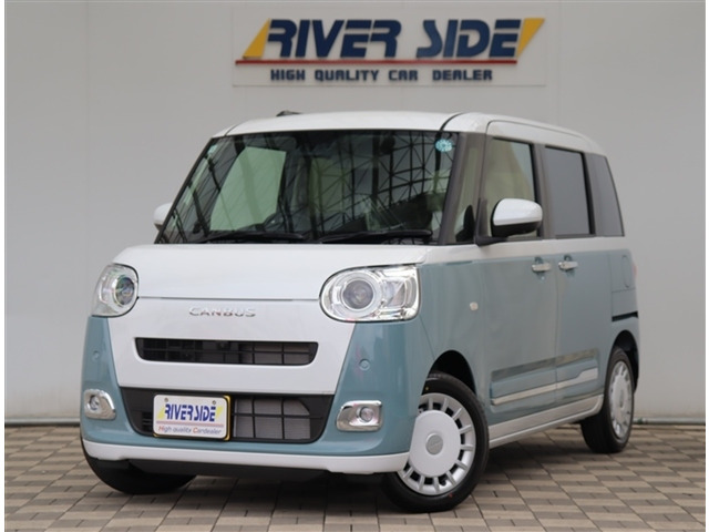 ムーヴキャンバス ストライプス G 届出済未使用車